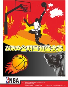 面周到