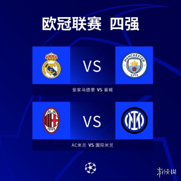 威胁尤